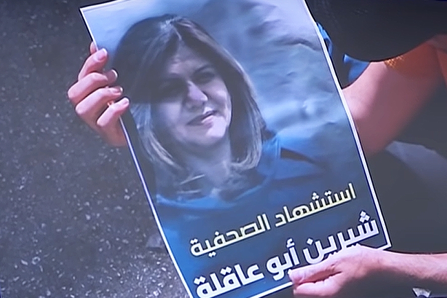 Savet bezbednosti UN-a osudilo ubistvo novinarke Širin Abu Akleh